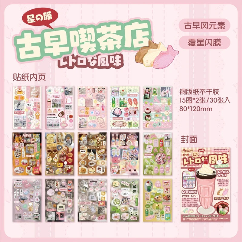 Japanese Cute Retro Sticker Book