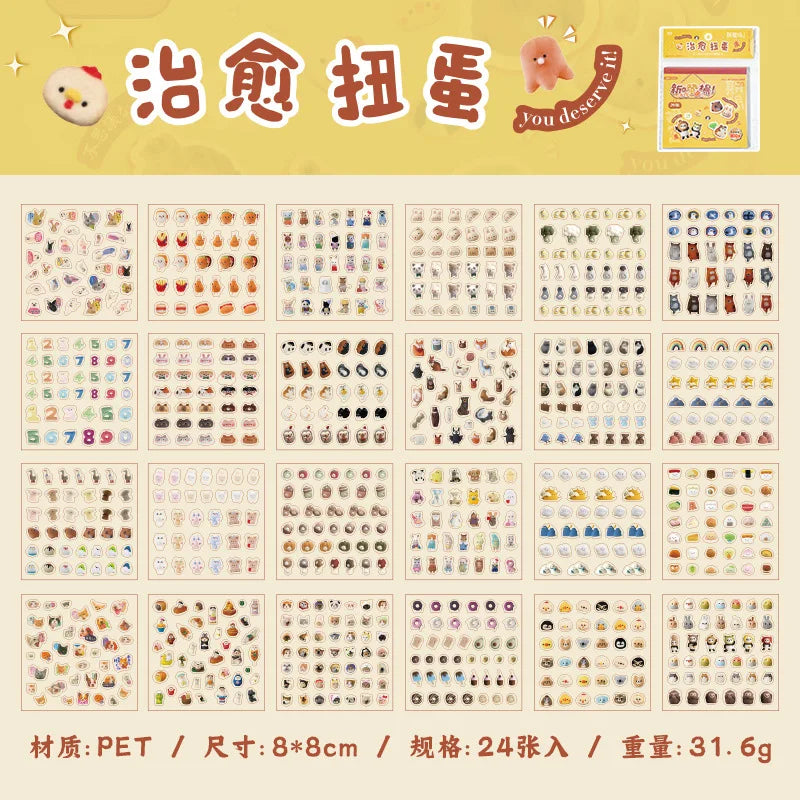 Cute Mini Stationary Stickers