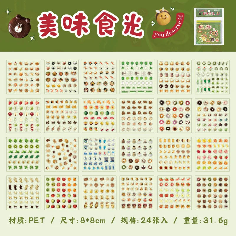 Cute Mini Stationary Stickers