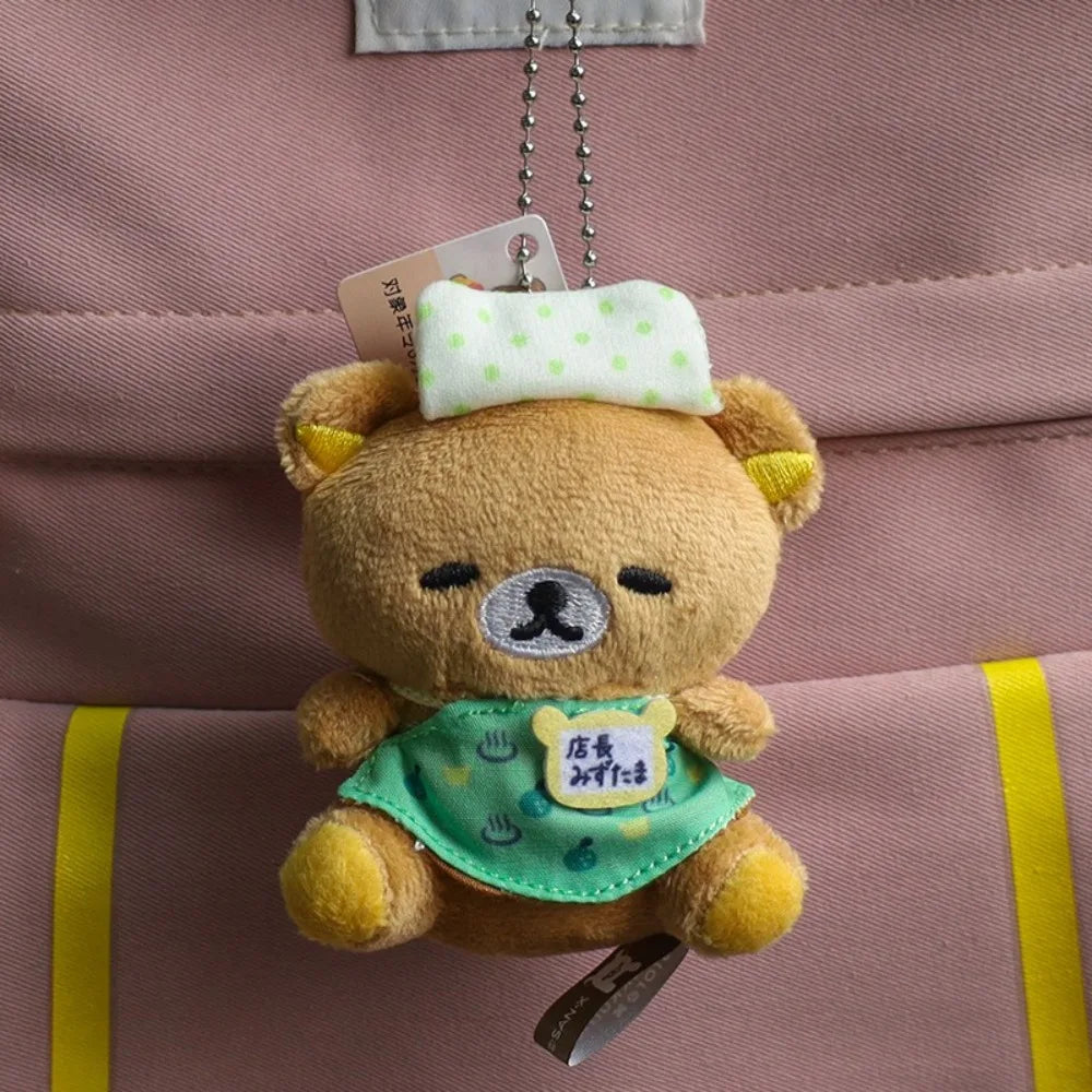 Small Plush Bear Pendant