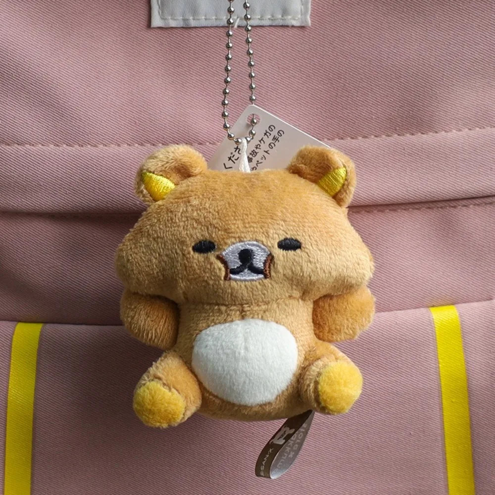 Small Plush Bear Pendant
