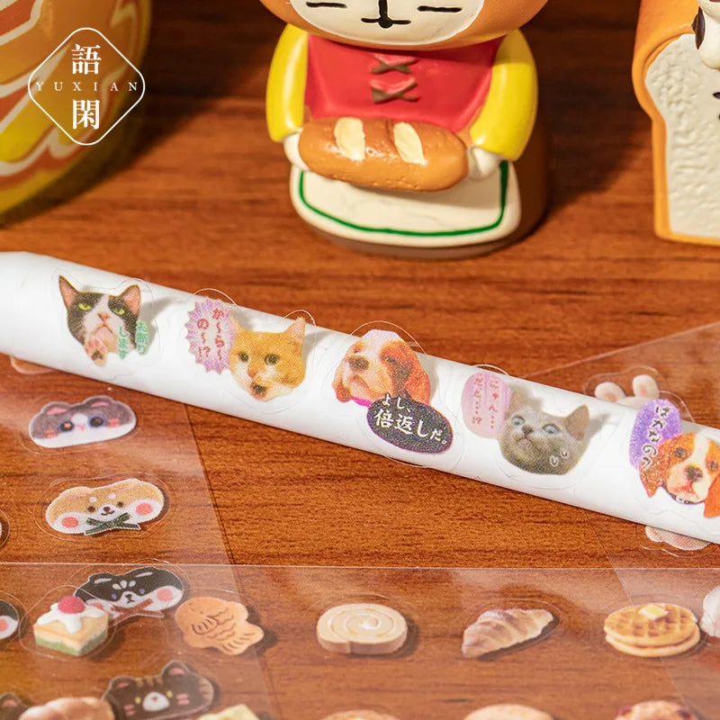 Cute Mini Stationary Stickers