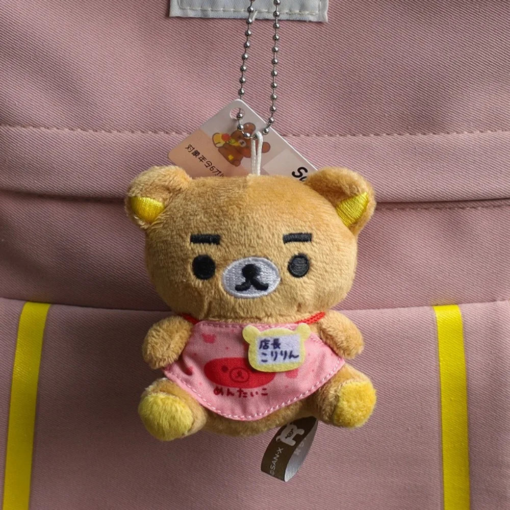 Small Plush Bear Pendant