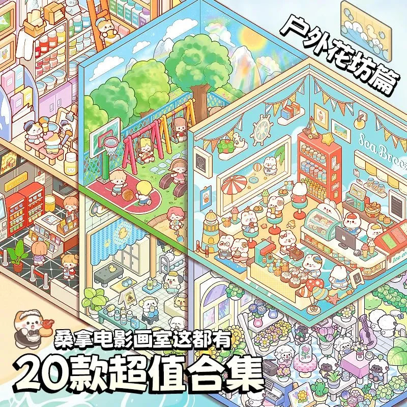 Cute 3D Landscape Sticker Book