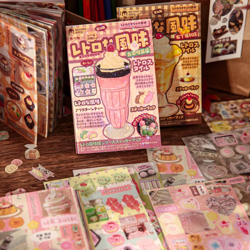 Japanese Cute Retro Sticker Book