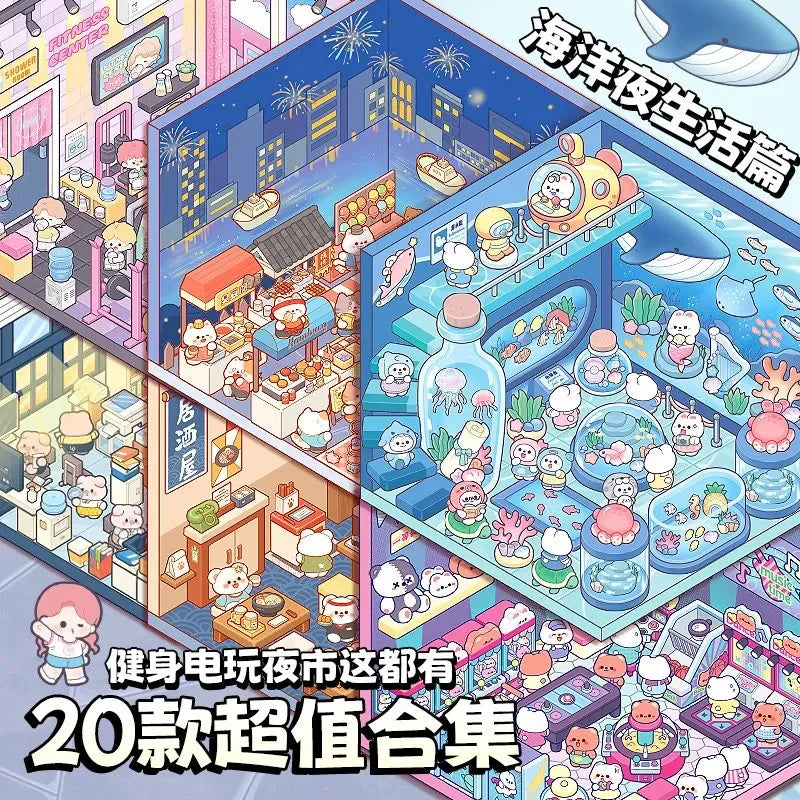 Cute 3D Landscape Sticker Book